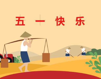 工业洗衣机品牌十大排行榜.png
