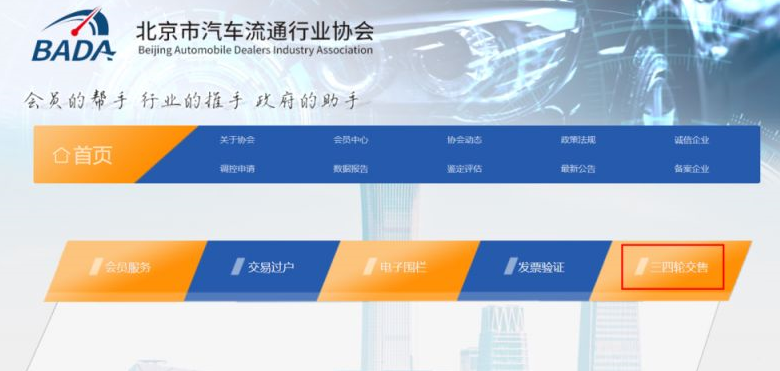 北京洗衣房设备厂家供应1.png