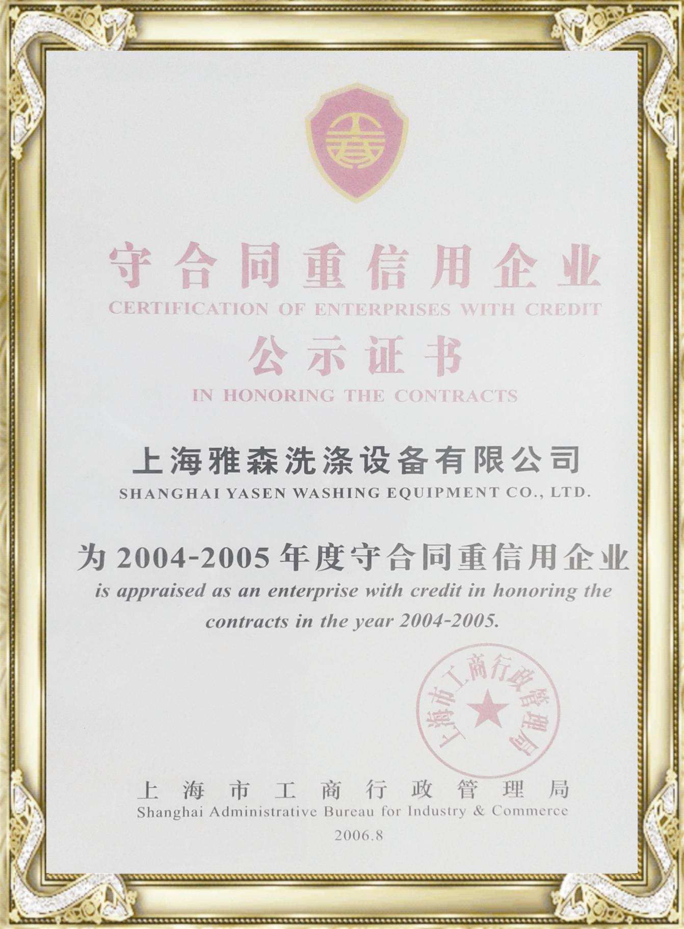 图片1(11).png